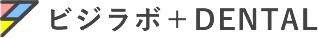 ビジラボプラス